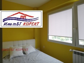  2- | Imot.bg    11