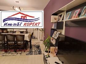  2- | Imot.bg    5
