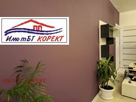  2- | Imot.bg    7