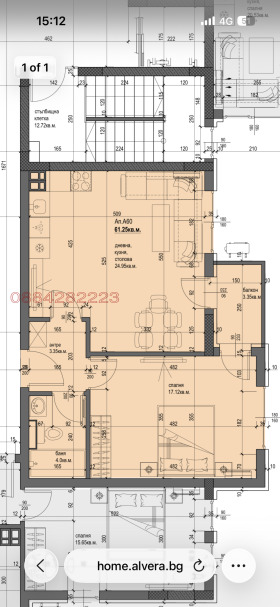 ������� 2-����� | Imot.bg � ����� ������ 9