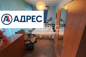 ������� 2-����� | Imot.bg � ����� ������ 4