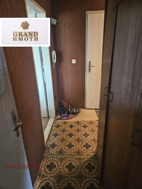 ������� 2-����� | Imot.bg � ����� ������ 4