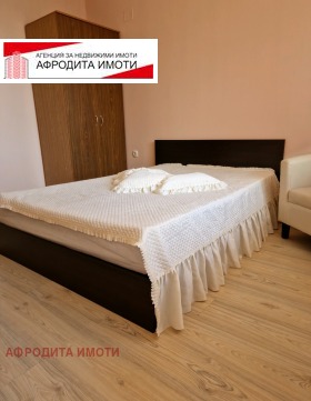  3- | Imot.bg    11