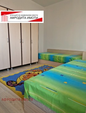  3- | Imot.bg    13