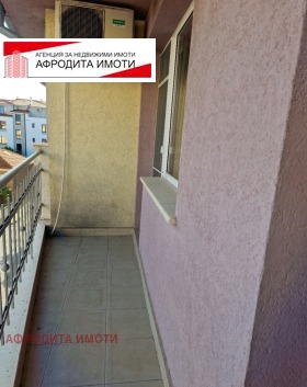  3- | Imot.bg    12
