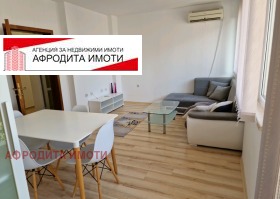 2 υπνοδωμάτια Καζανσκη - ηζτοκ, Σταρα Ζαγορα