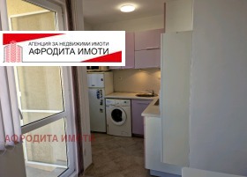  3- | Imot.bg    4