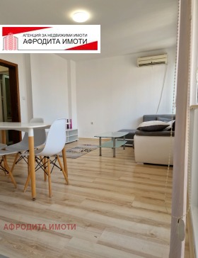  3- | Imot.bg    5