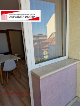  3- | Imot.bg    6
