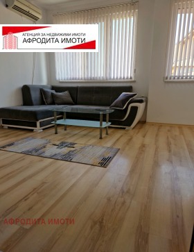  3- | Imot.bg    3