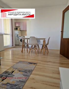  3- | Imot.bg    2
