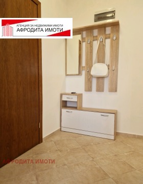  3- | Imot.bg    8