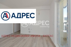 ������� 3-����� | Imot.bg � ����� ������ 12