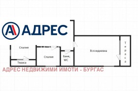 ������� 3-����� | Imot.bg � ����� ������ 4