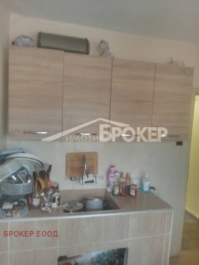 ������� 3-����� | Imot.bg � ����� ������ 5