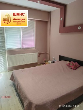 ������� 3-����� | Imot.bg � ����� ������ 6