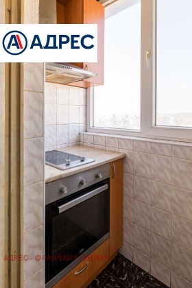������� 3-����� | Imot.bg � ����� ������ 11