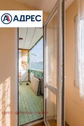 ������� 3-����� | Imot.bg � ����� ������ 12