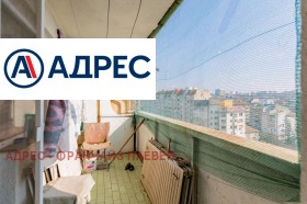������� 3-����� | Imot.bg � ����� ������ 13