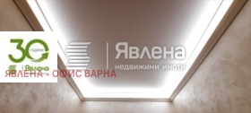 ������� 3-����� | Imot.bg � ����� ������ 14