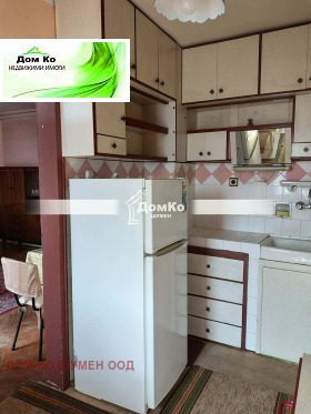 ������� 4-����� | Imot.bg � ����� ������ 3