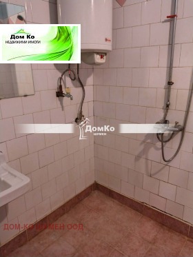 ������� 4-����� | Imot.bg � ����� ������ 4
