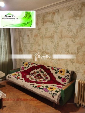������� 4-����� | Imot.bg � ����� ������ 2