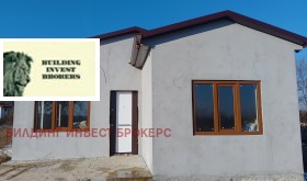 De vânzare Casa