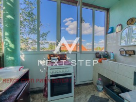 ������� ���� | Imot.bg � ����� ������ 7