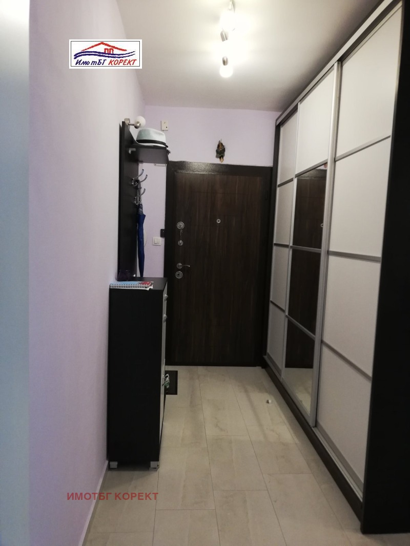 Продава  2-стаен град София , Младост 3 , 75 кв.м | 31320973