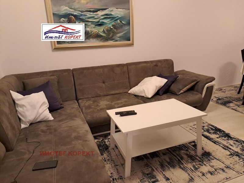 Продава  2-стаен град София , Младост 3 , 75 кв.м | 31320973 - изображение [4]