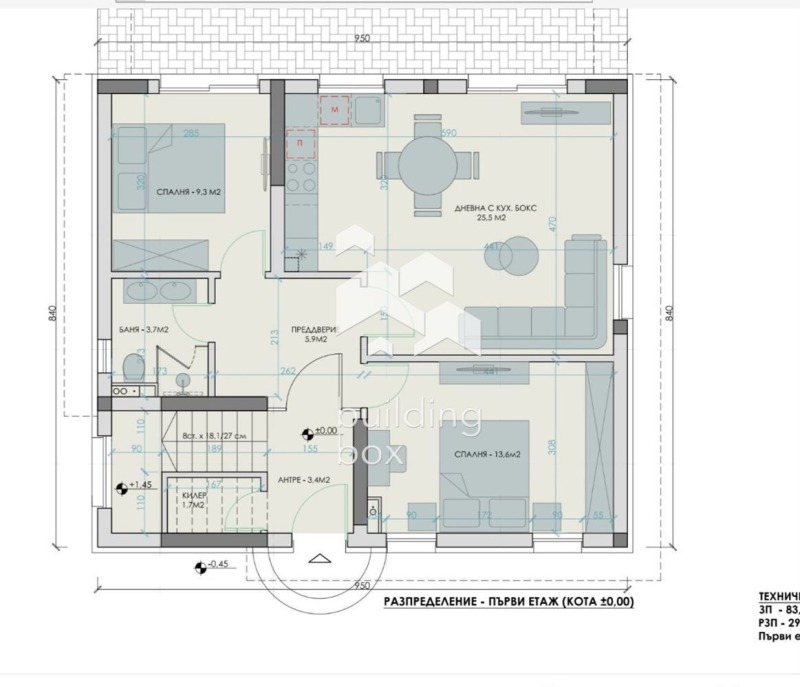 Продава 3-СТАЕН, с. Мировяне, област София-град, снимка 3 - Aпартаменти - 49114579