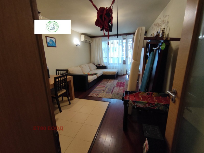 Продава  3-стаен, град София, Гео Милев •  307 000 EUR • ID 32182388 — holmes.bg - [1] 