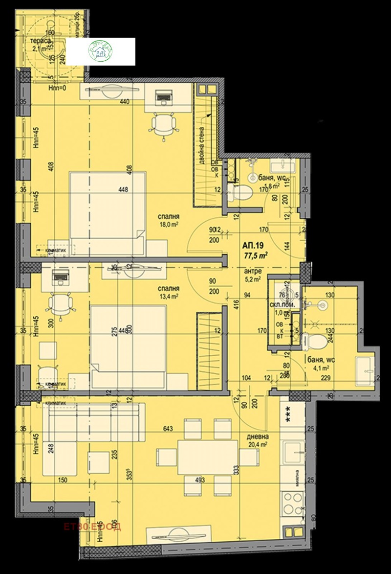In vendita  2 camere da letto Sofia , Nadegda 2 , 93 mq | 55024693 - Immagine [4]
