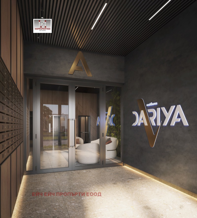 Продава 3-СТАЕН, гр. Пловдив, Западен, снимка 13 - Апартаменти - 52705225