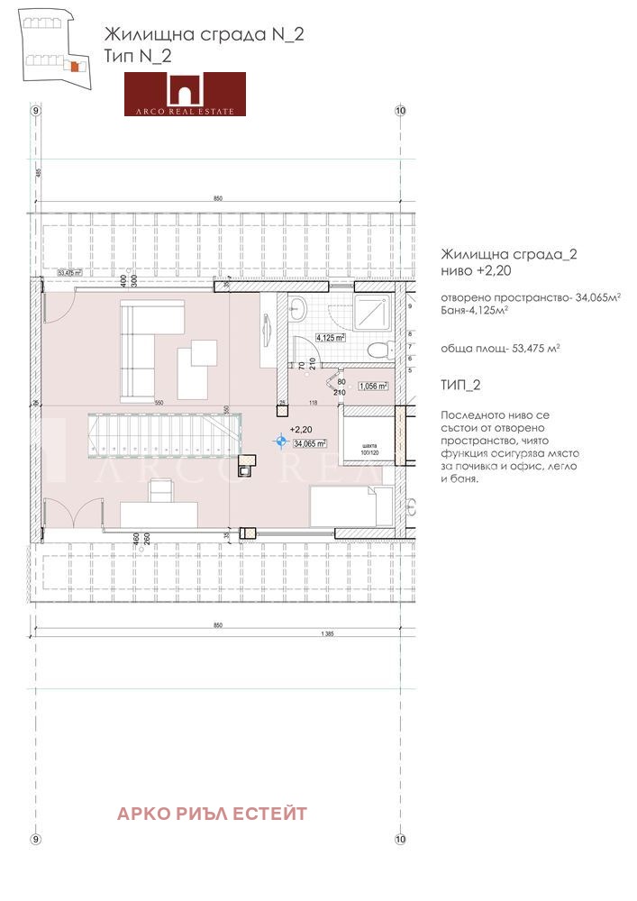 Eladó  Ház Sofia , Pancsarevo , 290 négyzetméter | 30932346 - kép [2]