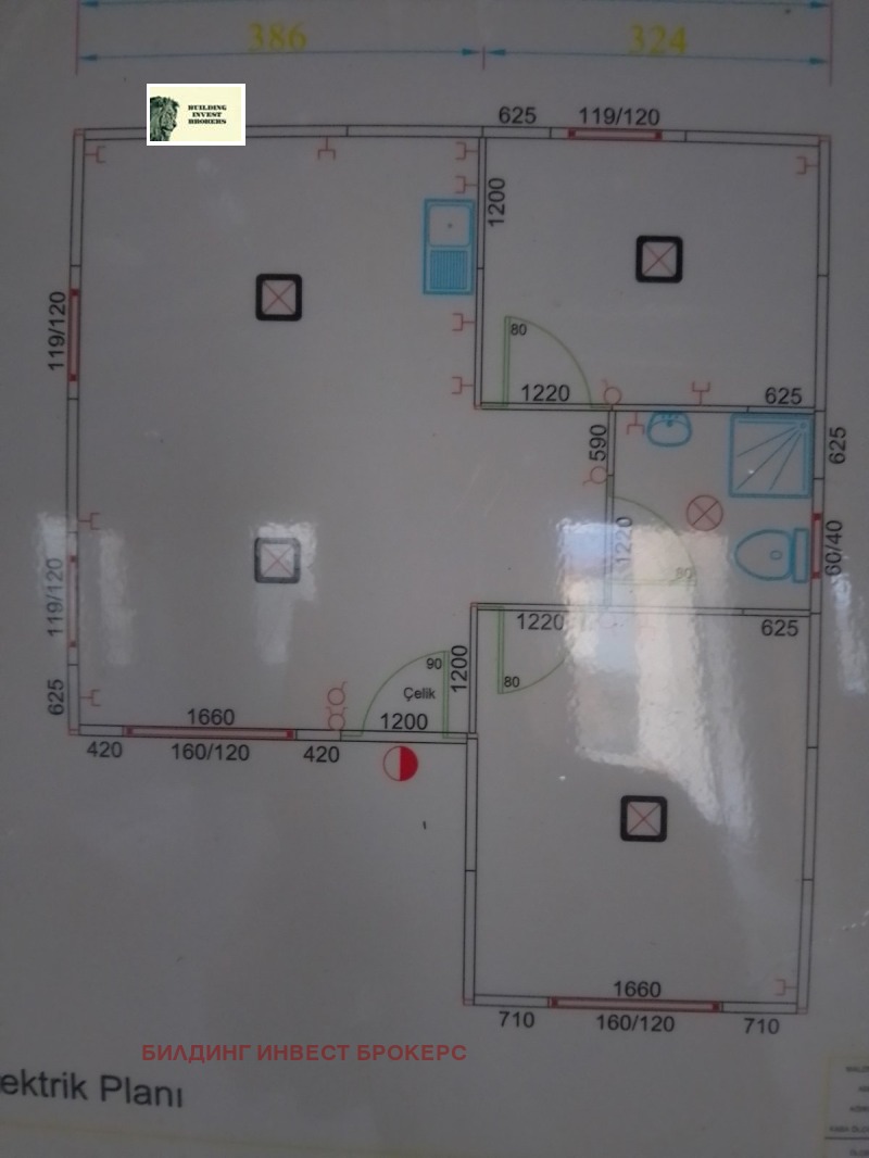 Til salg  Hus region Sofia , Herakovo , 120 kvm | 31323006 - billede [12]