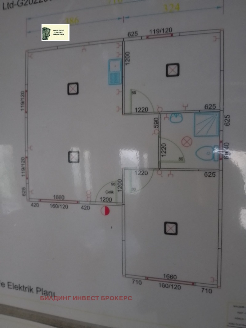 Til salg  Hus region Sofia , Herakovo , 120 kvm | 31323006 - billede [11]