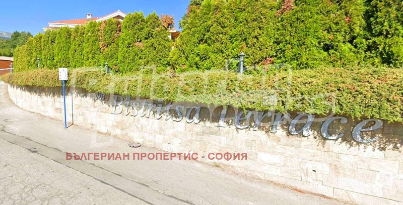 Продава ПАРЦЕЛ, с. Бистрица, област София-град, снимка 10 - Парцели - 49183877