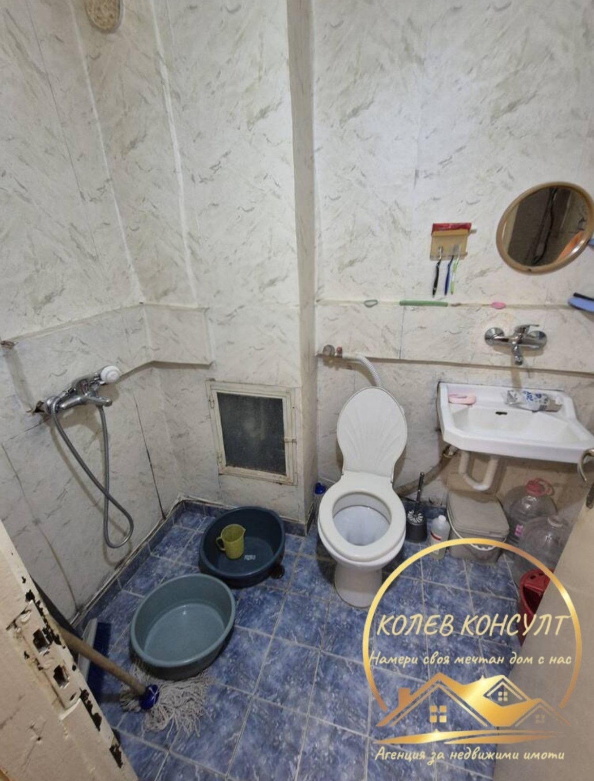 Продава 2-СТАЕН, гр. Хасково, Орфей, снимка 6 - Апартаменти - 54827629