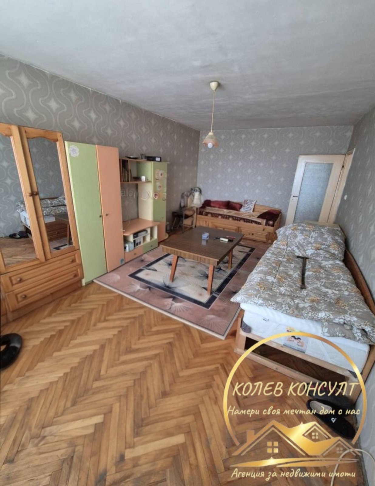Продава 2-СТАЕН, гр. Хасково, Орфей