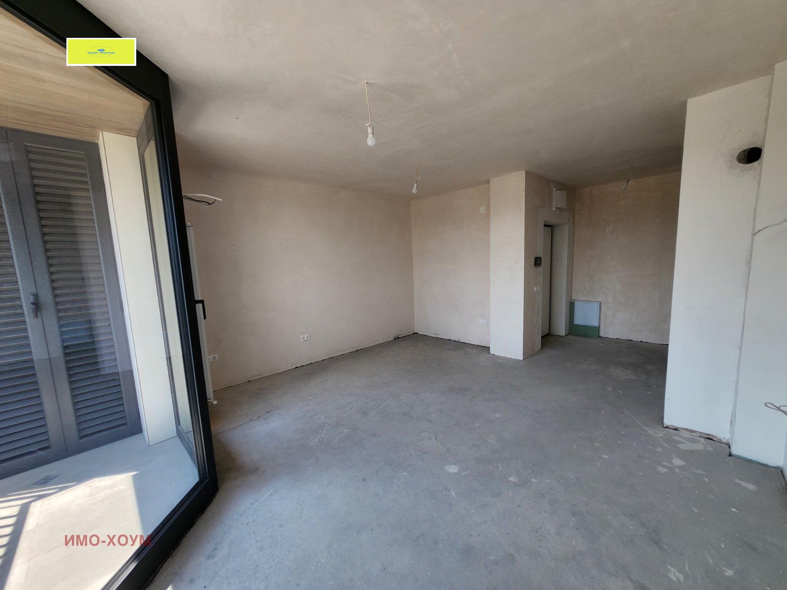 Продава 2-СТАЕН, гр. София, Дружба 2, снимка 3 - Апартаменти - 56067415