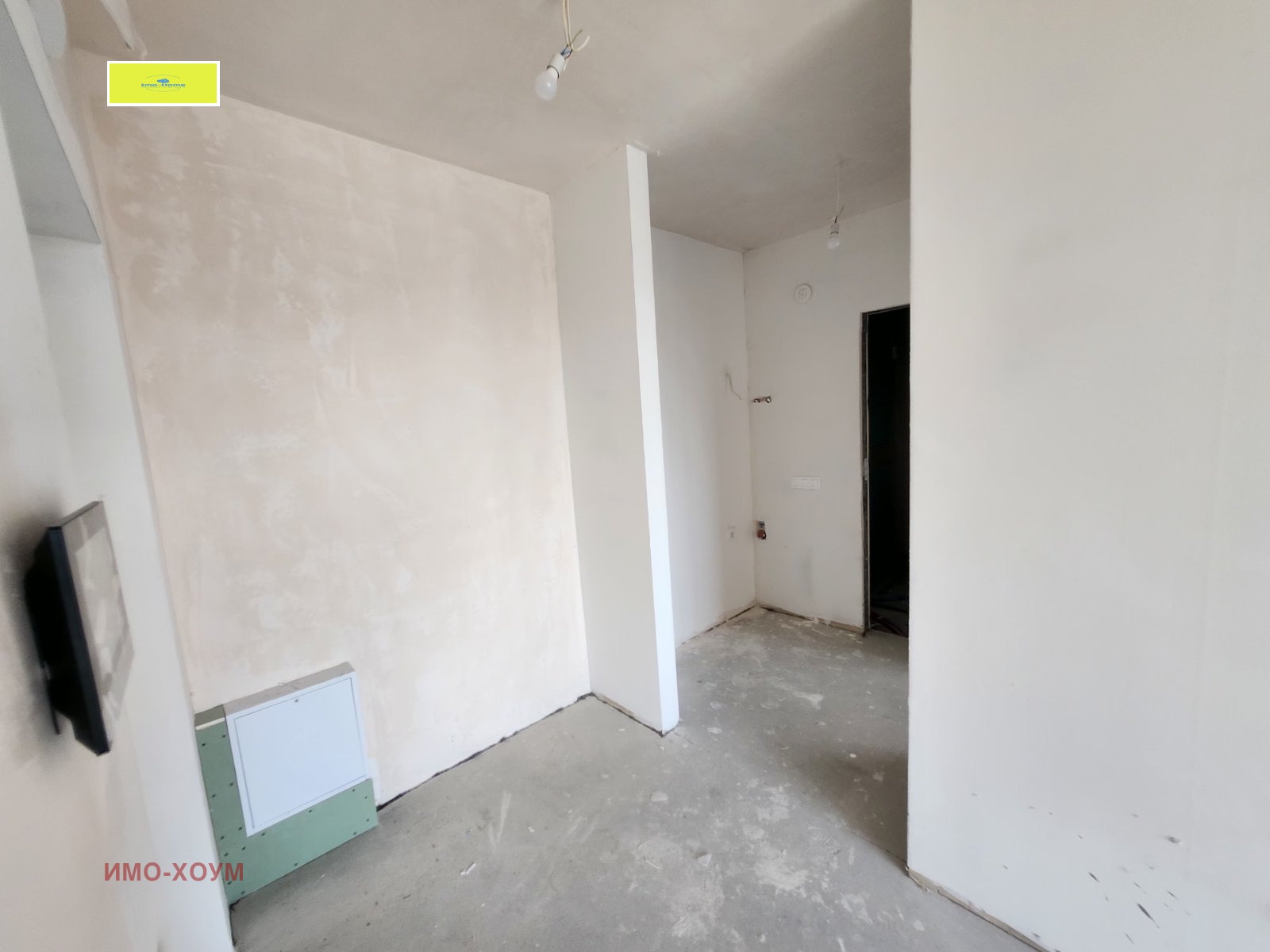 Продава 2-СТАЕН, гр. София, Дружба 2, снимка 7 - Апартаменти - 56067415