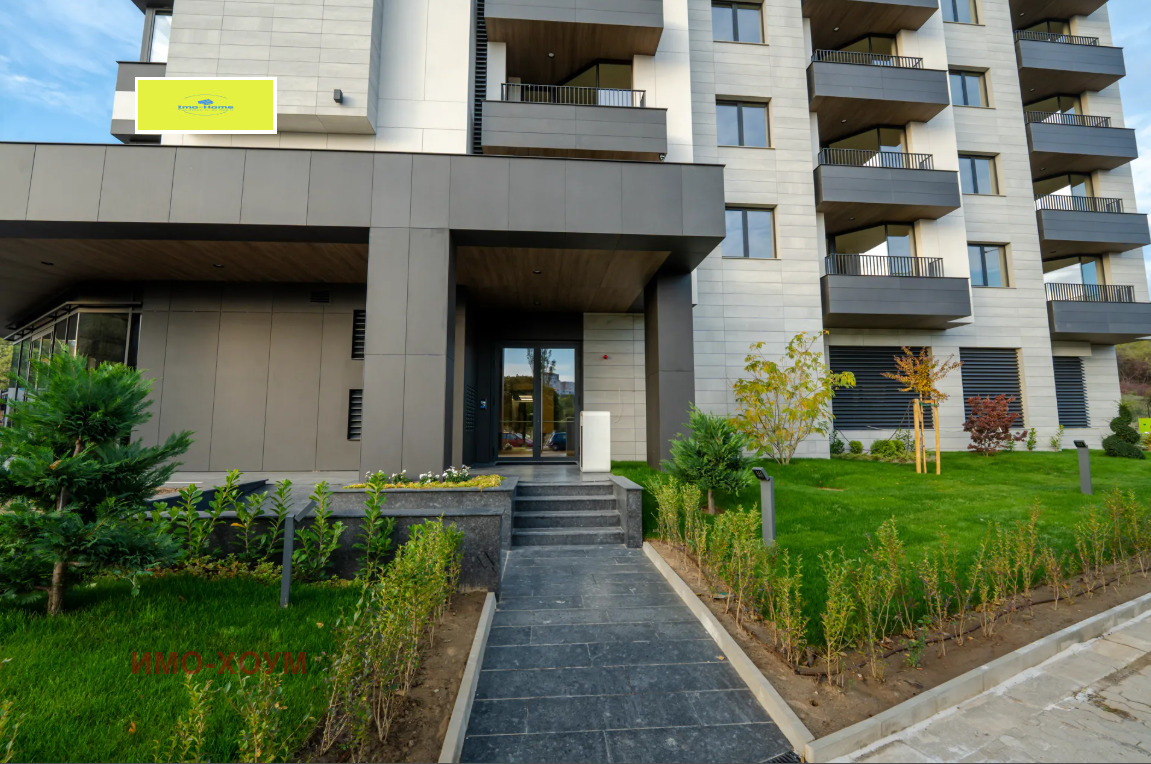 Продава 2-СТАЕН, гр. София, Дружба 2, снимка 15 - Апартаменти - 56067415