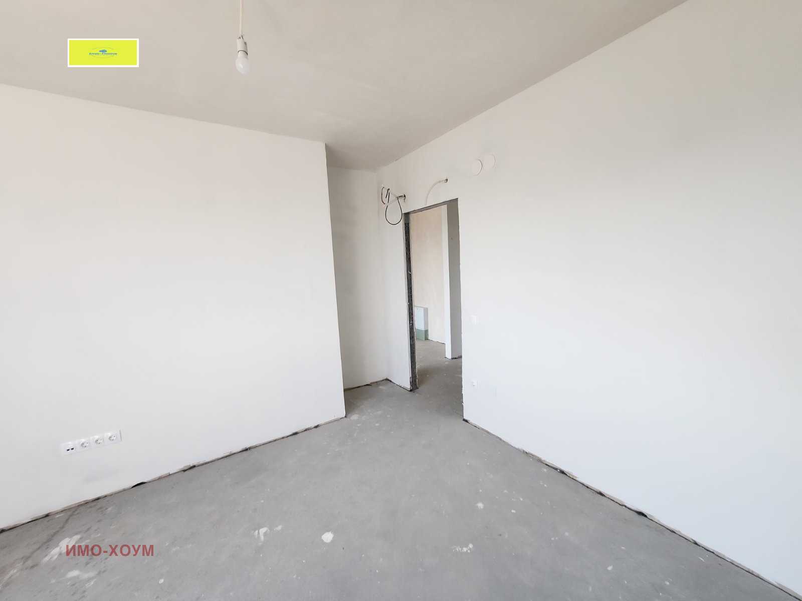 Продава 2-СТАЕН, гр. София, Дружба 2, снимка 9 - Апартаменти - 56067415