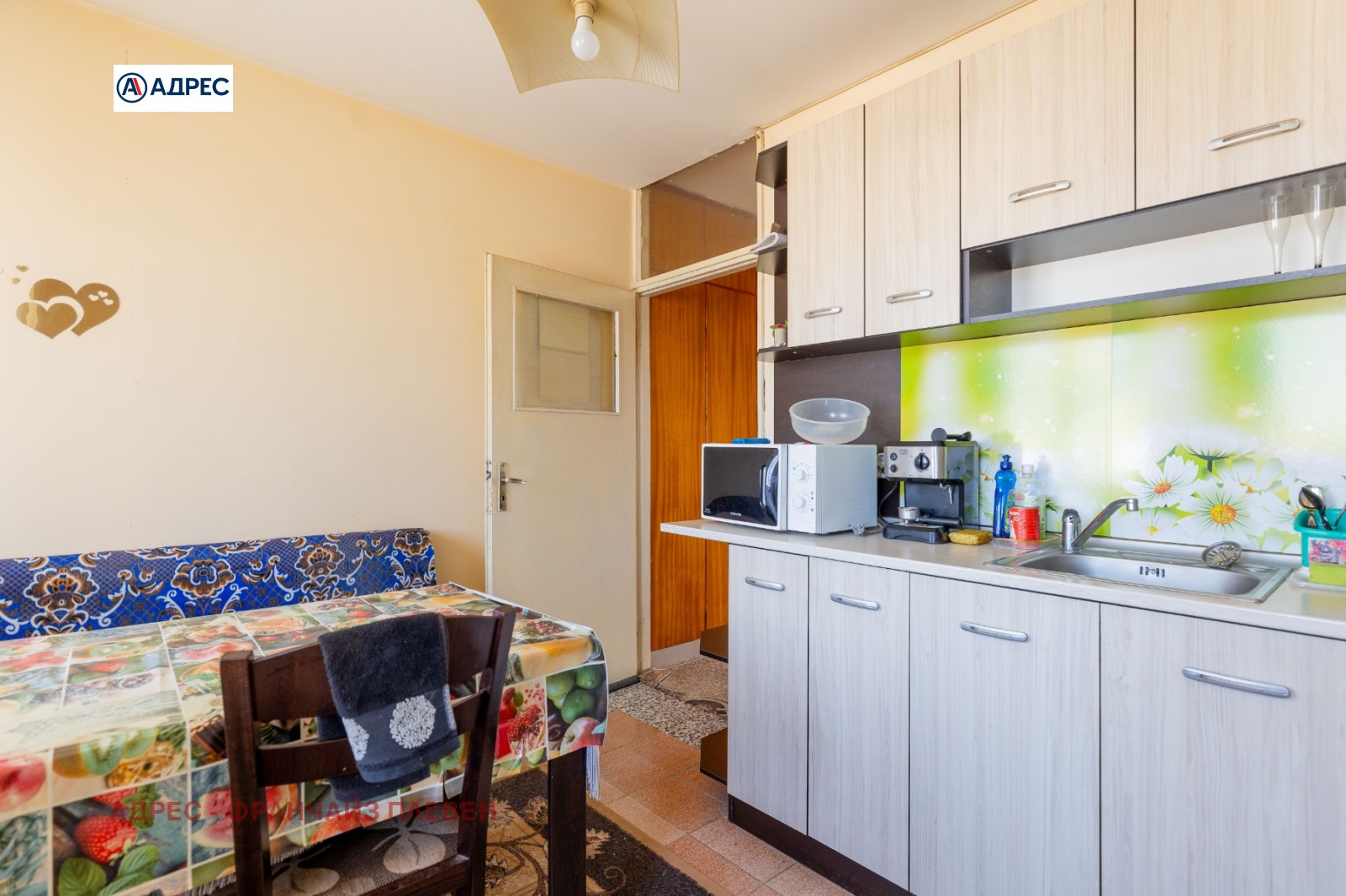 Продава 3-СТАЕН, гр. Плевен, Широк център, снимка 4 - Апартаменти - 55937757