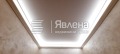 Продава 3-СТАЕН, гр. Варна, Владислав Варненчик 1, снимка 14