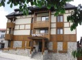 Продава КЪЩА, област Благоевград, гр. Банско • 3000000 лв. • 98960156 — Holmes.bg