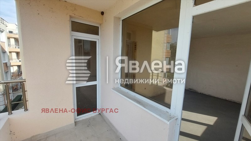 ������� 2-����� | Imot.bg � ����������� 9