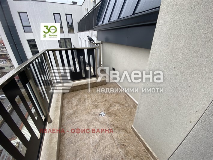 ������� 2-����� | Imot.bg � ����������� 8